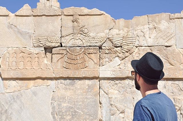 Persepolis: Ahura Mazda