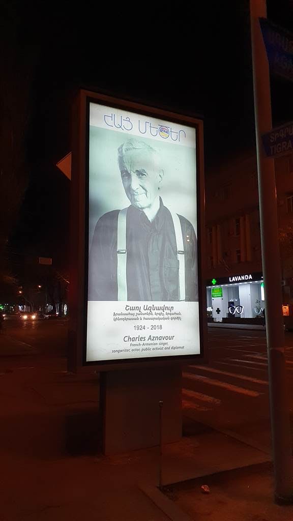 Charles Aznavour picture in Yerevan, Armenia