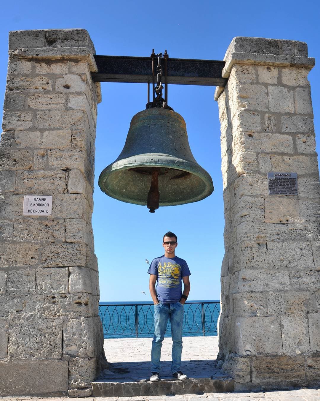 Walk Into History: Chersonesus Walk Into History: Chersonesus